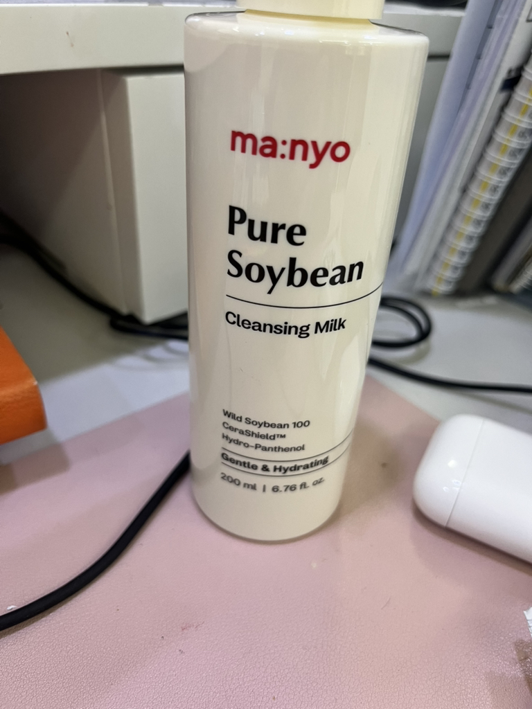 纯豆乳洁面乳的真实用户使用照片