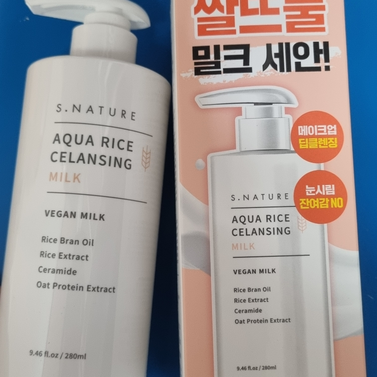 水米洁面乳的真实用户使用照片