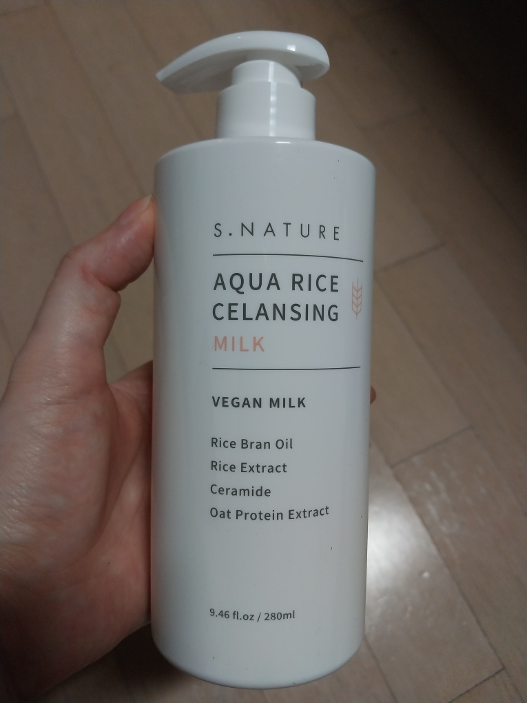水米洁面乳的真实用户使用照片