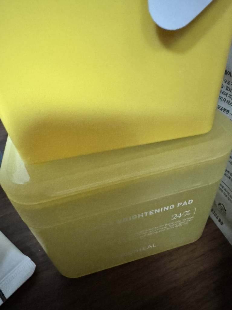 维他命美白补丁的真实用户使用照片