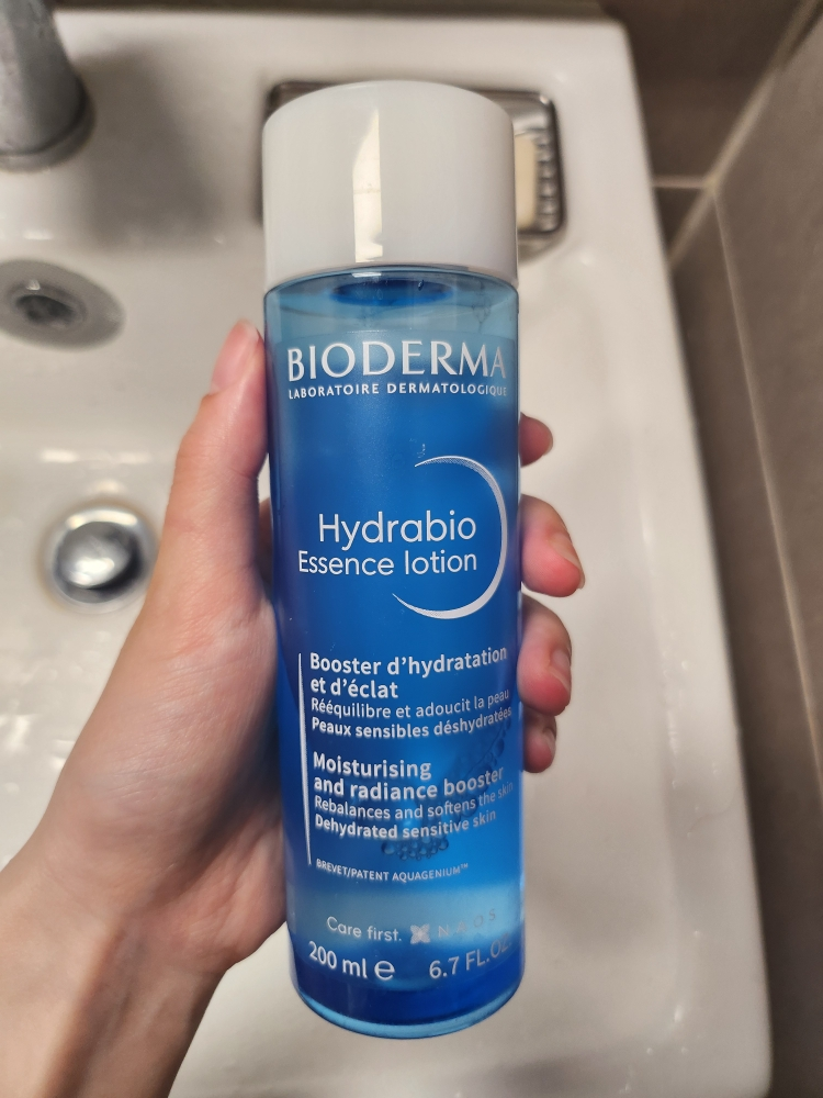 海德拉生物精华乳液的真实用户使用照片