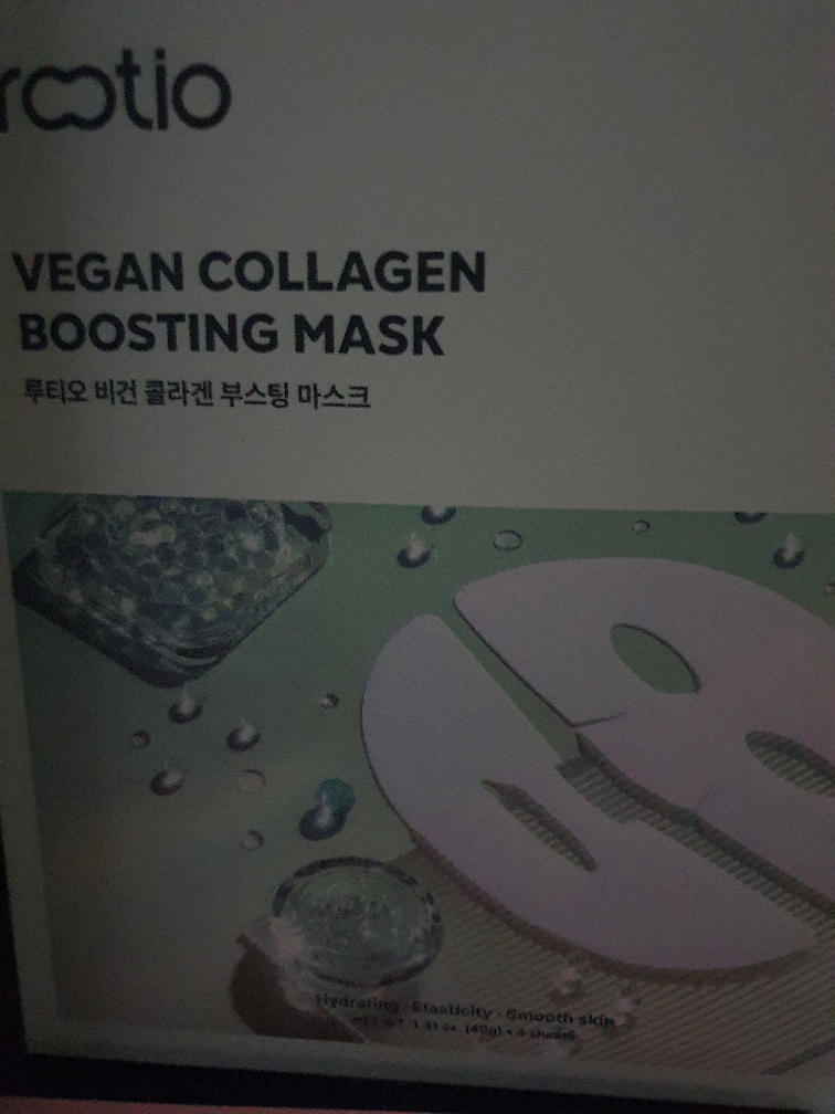 植物性胶原蛋白提升面膜的真实用户使用照片