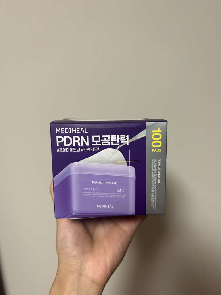 毛孔紧致垫的真实用户使用照片