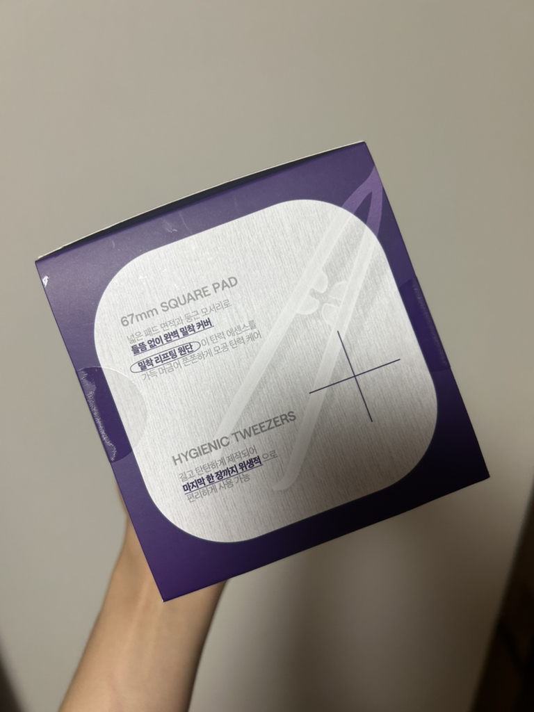 毛孔紧致垫的真实用户使用照片
