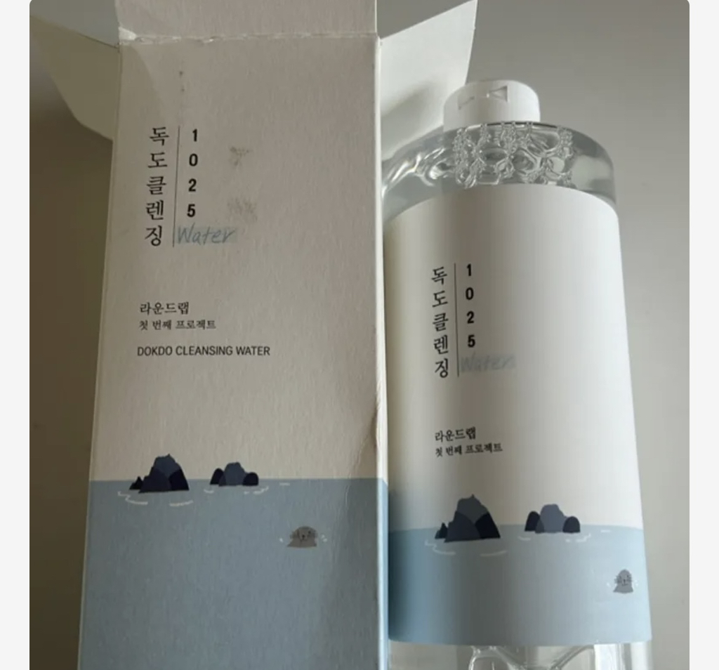 라운드랩 (ROUNDLAB) 1025 독도 클렌징 워터 review image