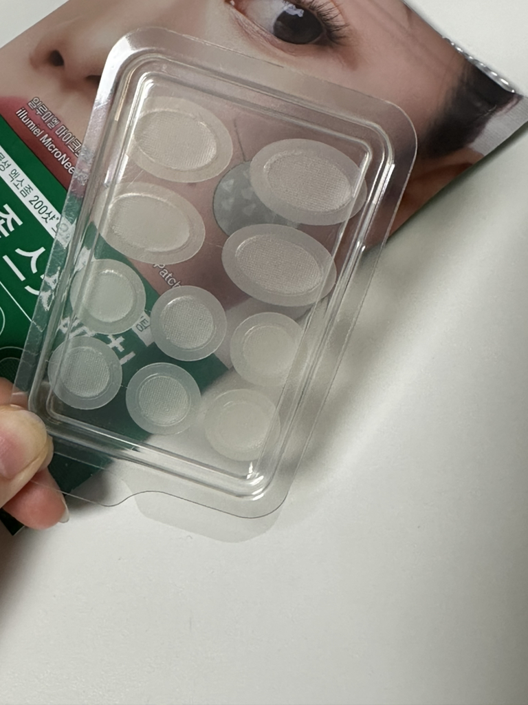 illumiel+ 微针剂外泌体斑点贴片 common.review image