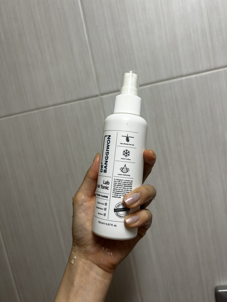 班吉原博士 实验室动力不足 review image