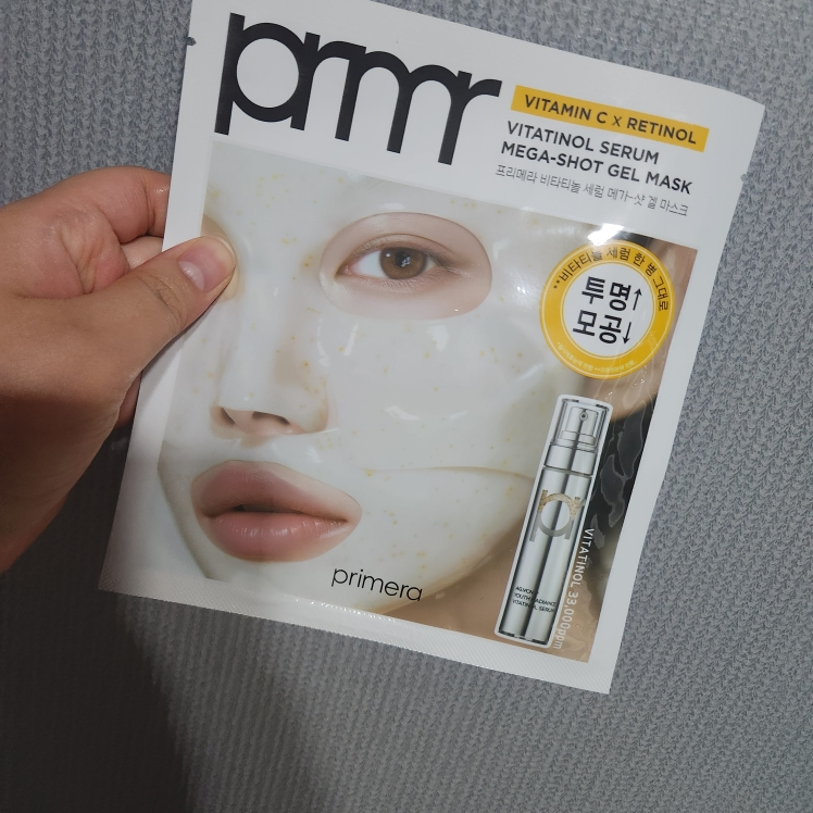 primera (芙莉美娜) 维他命E精华素 超级补水凝胶面膜 common.review image