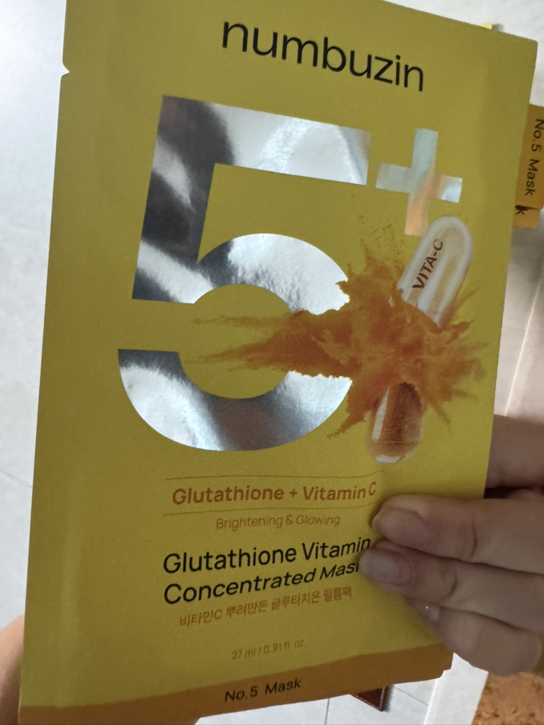 5号维生素C喷涂制成的谷胱甘肽膜包的真实用户使用照片