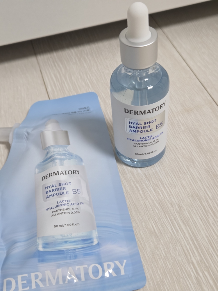 DERMATORY 玻尿酸屏障安瓿B5 common.review image