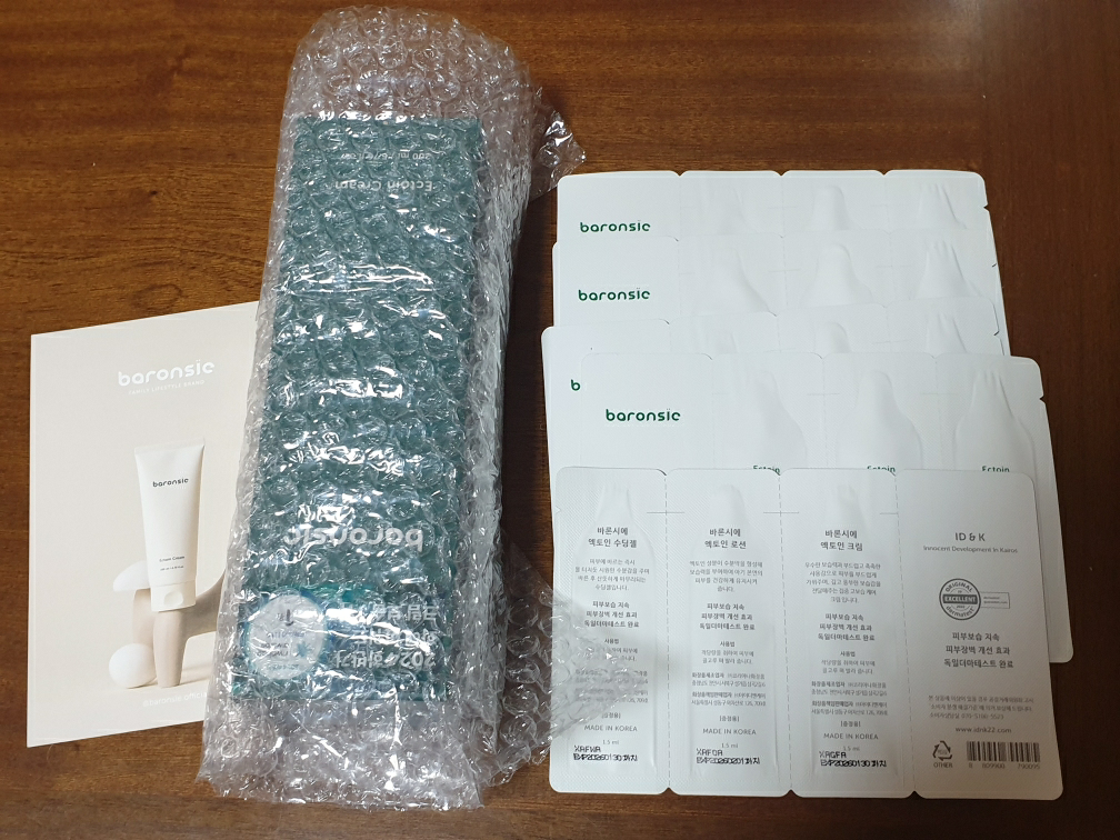 product review image