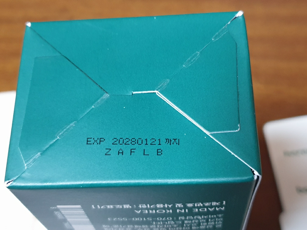 乳霜的真实用户使用照片