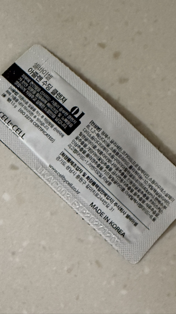 CELLBYCELL 阿朱伦舒缓洁面乳 common.review image