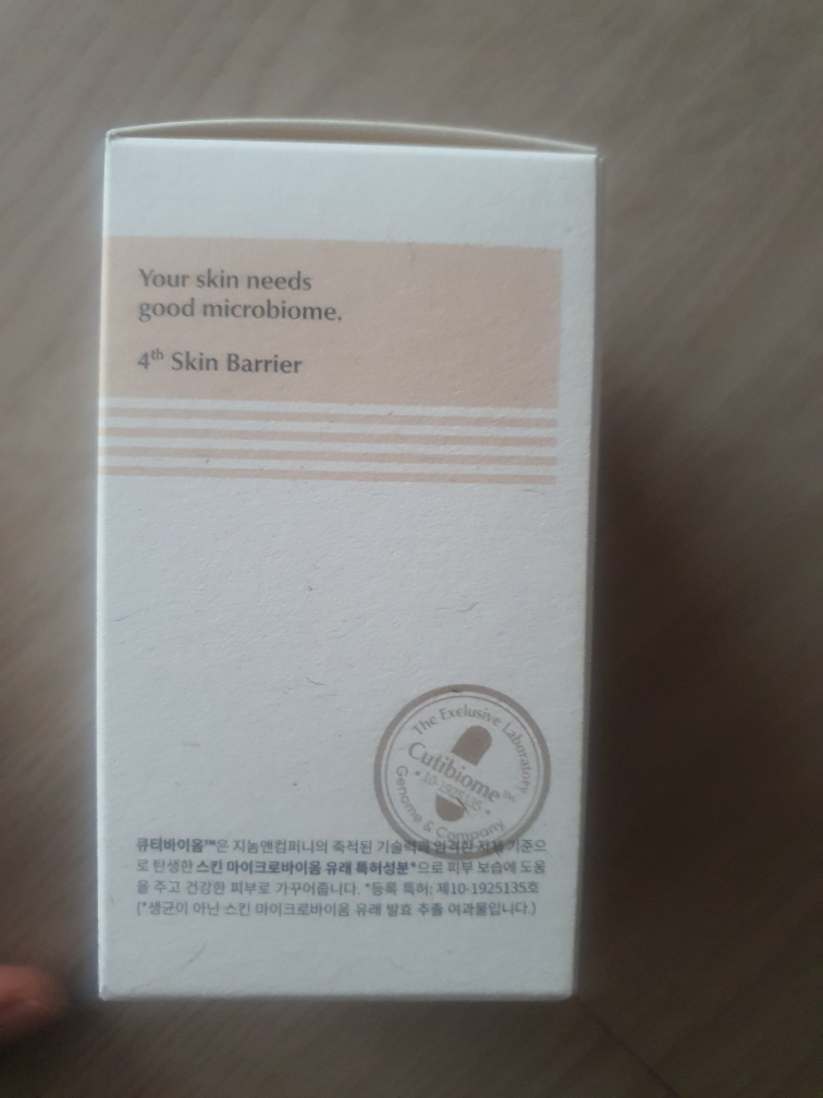 微生物屏障修复安瓿的真实用户使用照片