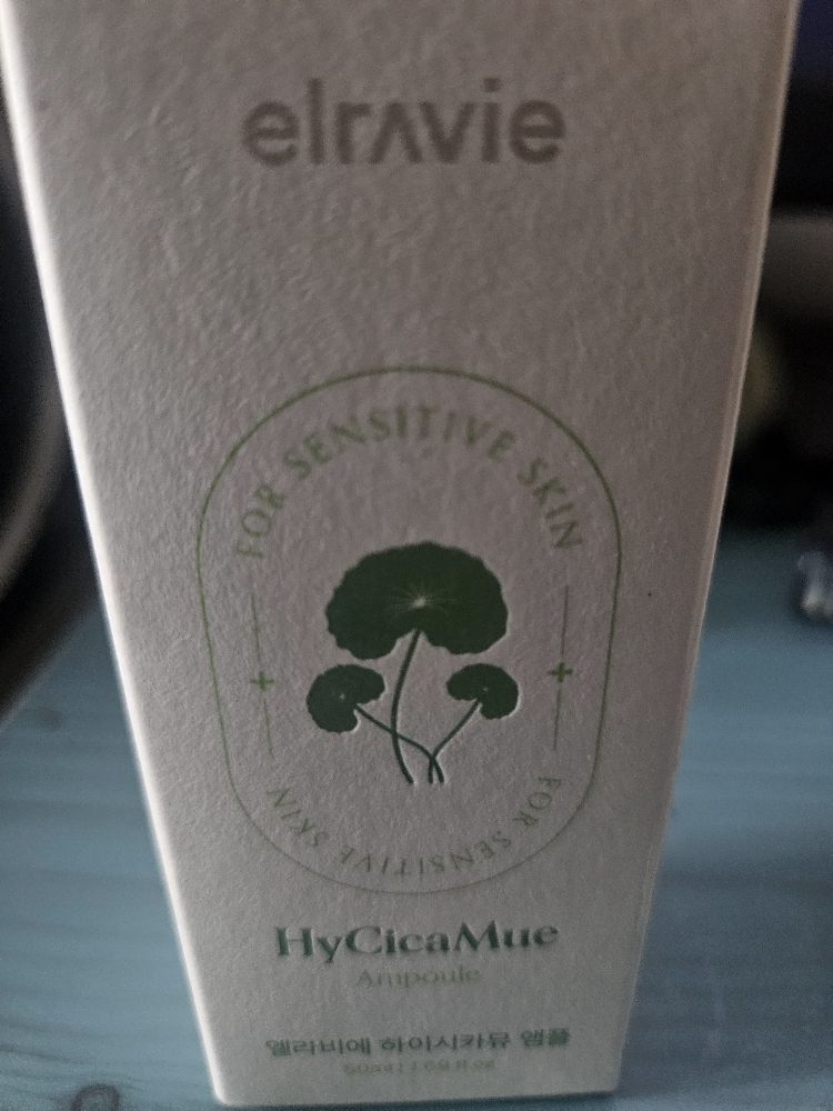 elraviecosmetic 海西卡缪安瓶 common.review image