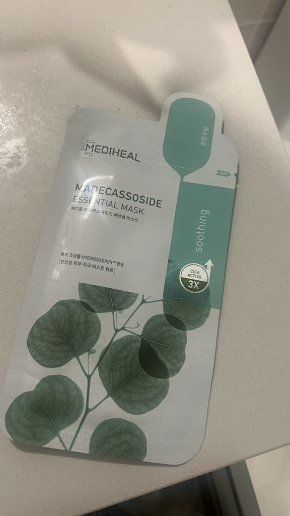 必需面膜 [马德卡索赛德]的真实用户使用照片
