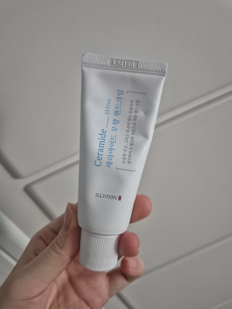 无香料纯素手霜的真实用户使用照片