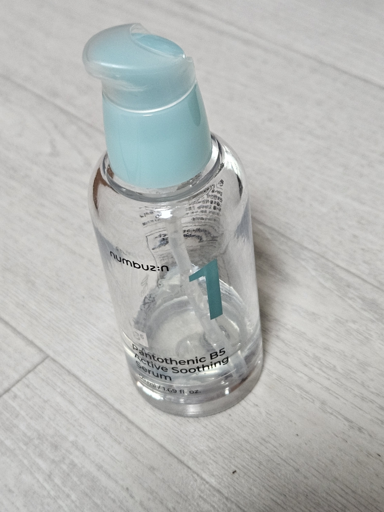 1号泛醇酸活性提升舒缓精华的真实用户使用照片