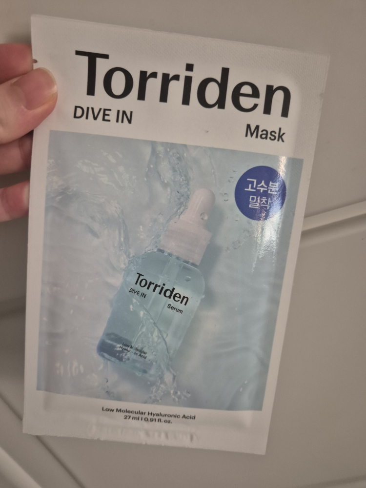 低分子玻尿酸面膜的真实用户使用照片