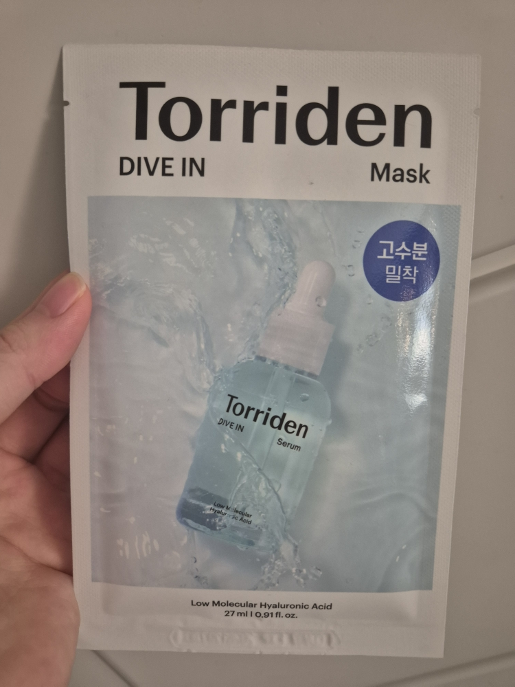 低分子玻尿酸面膜的真实用户使用照片