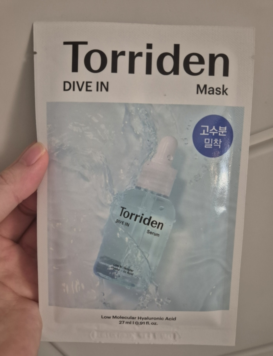 低分子玻尿酸面膜的真实用户使用照片