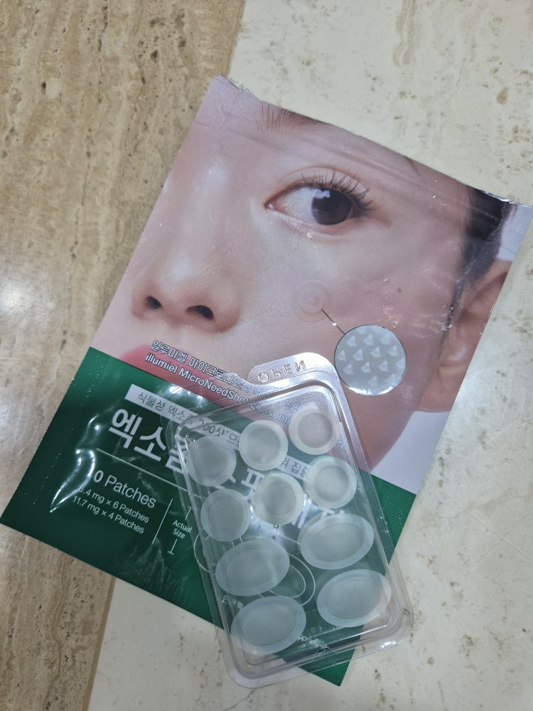 微针剂外泌体斑点贴片的真实用户使用照片