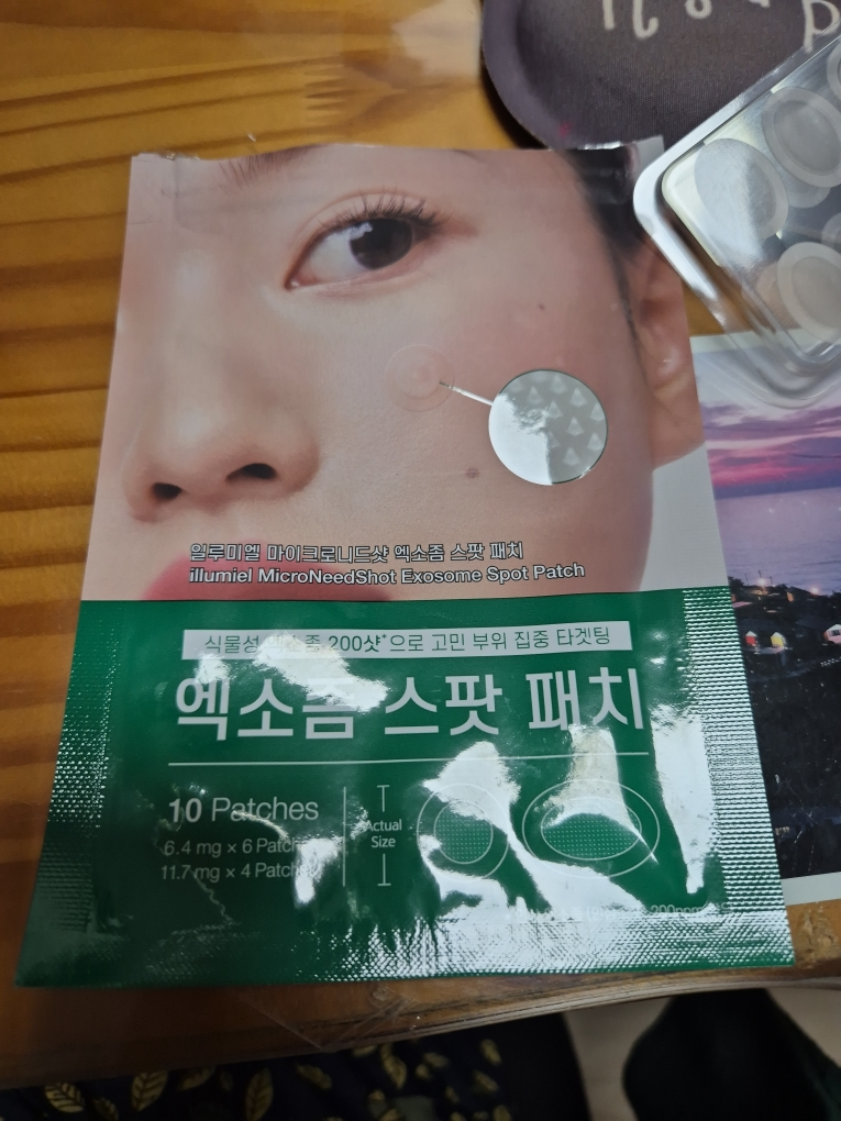 微针剂外泌体斑点贴片的真实用户使用照片