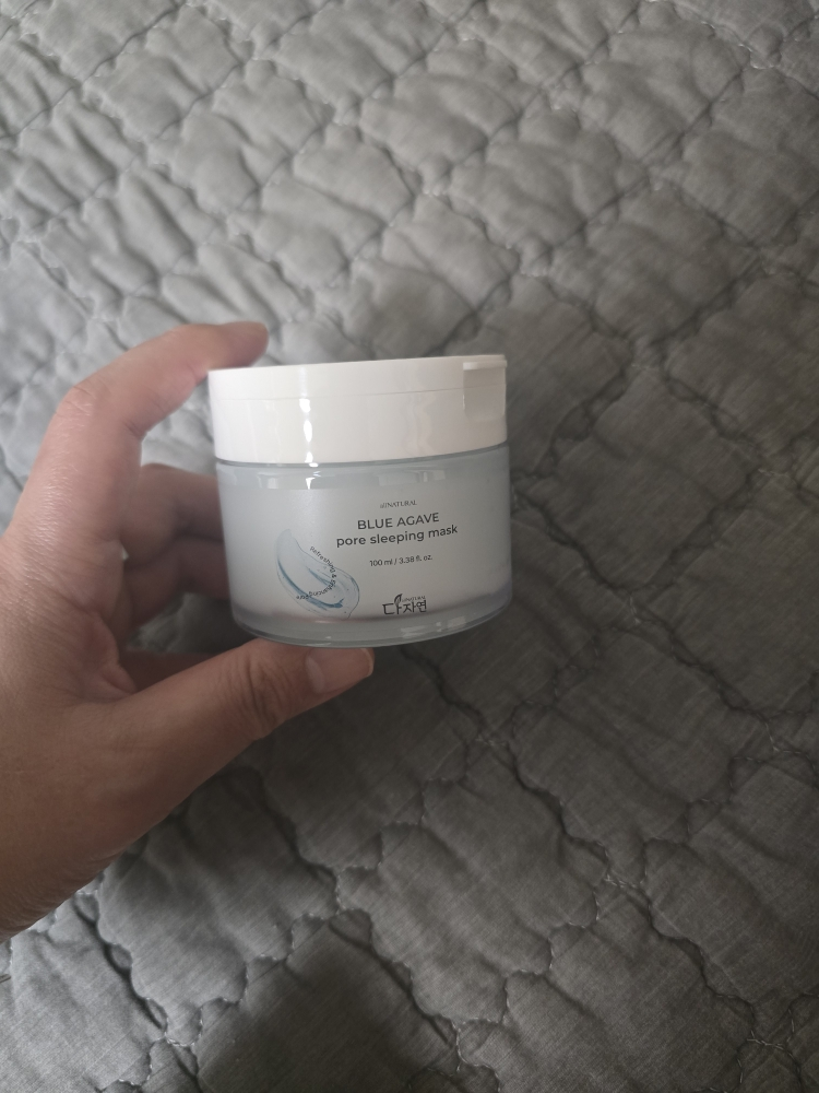 蓝色龙舌兰毛孔睡眠面膜的真实用户使用照片