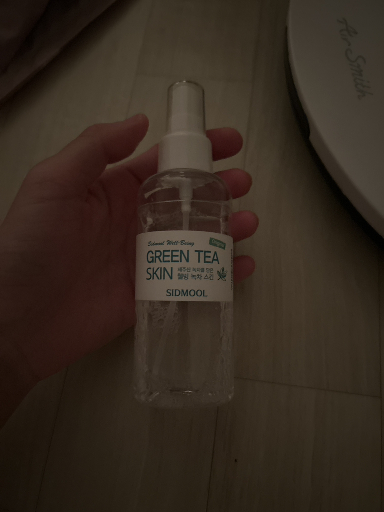 播种 原生态养生绿茶护肤 common.review image
