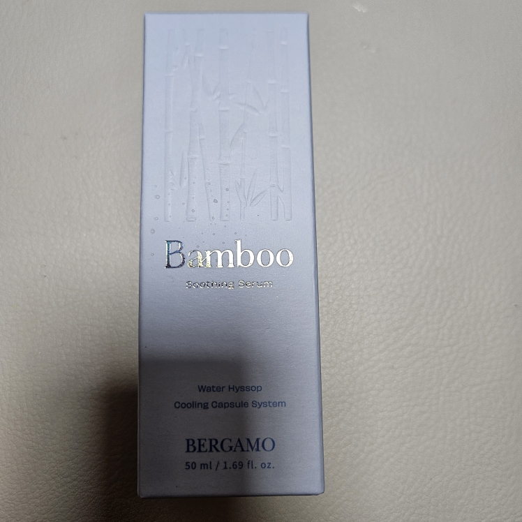 竹子胶囊舒缓精华的真实用户使用照片