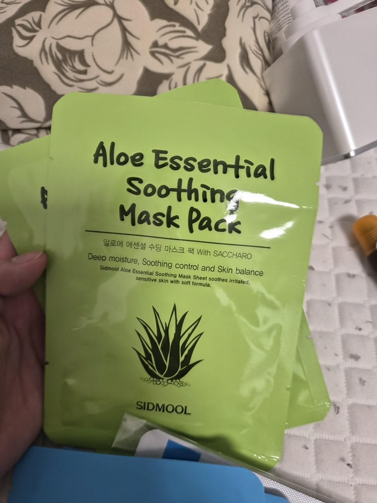 芦荟精华舒缓面膜纸的真实用户使用照片