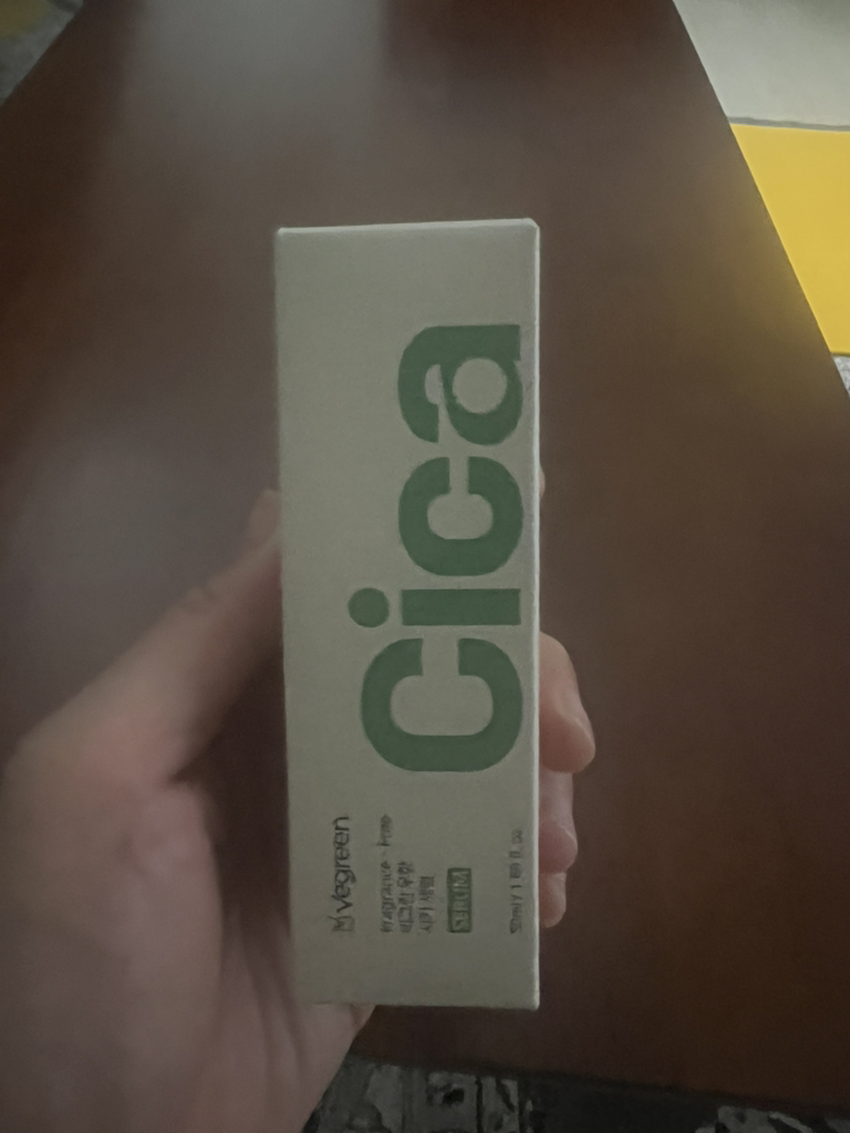 无香味西柯精华液的真实用户使用照片