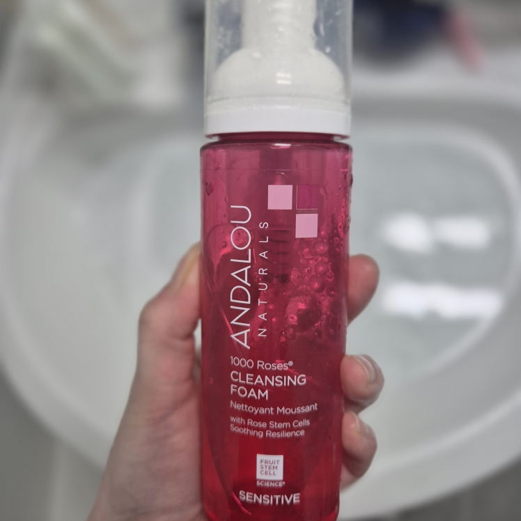 Andalounaturals 千朵玫瑰洁面膏 common.review image