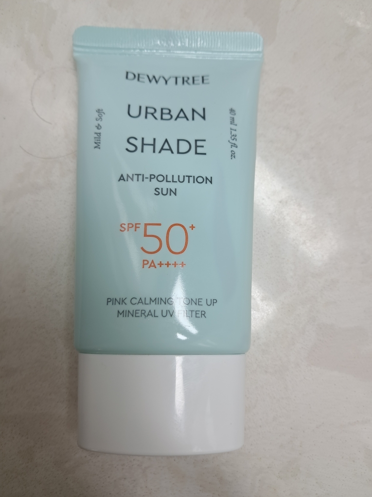 时尚抗污染防晒套装 [SPF50+/PA++++]的真实用户使用照片