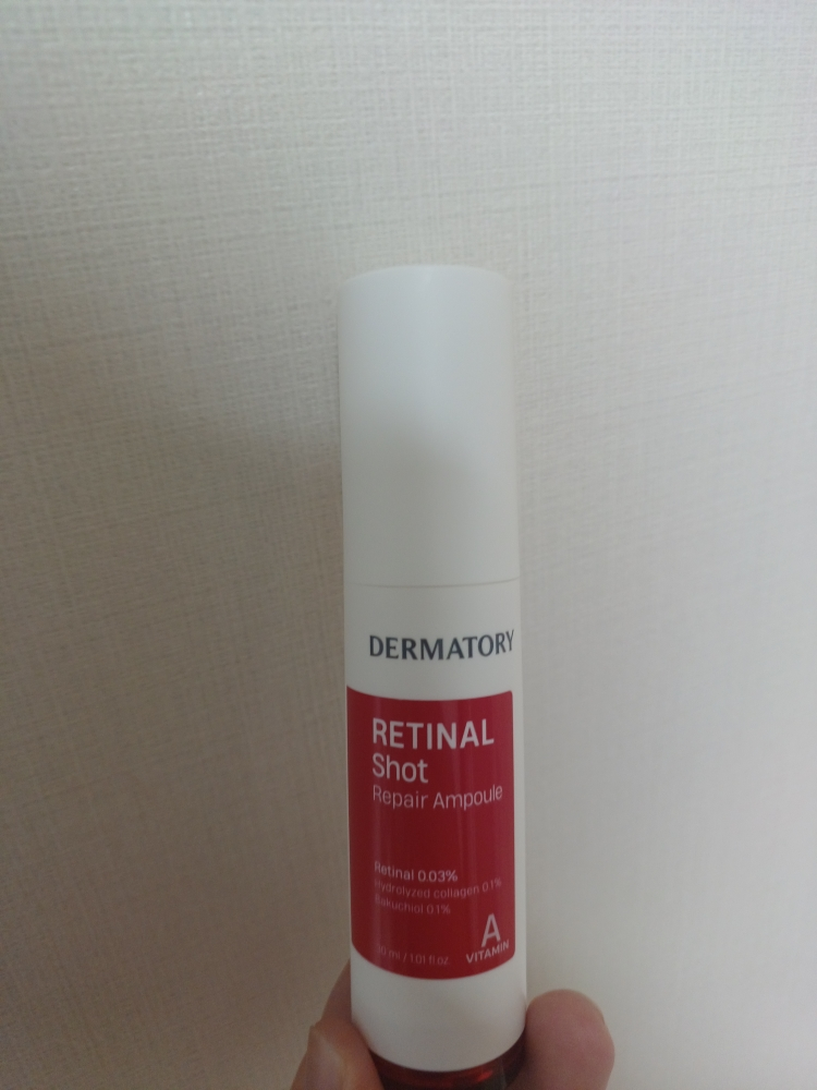 DERMATORY 视网膜修复弹力面霜 common.review image