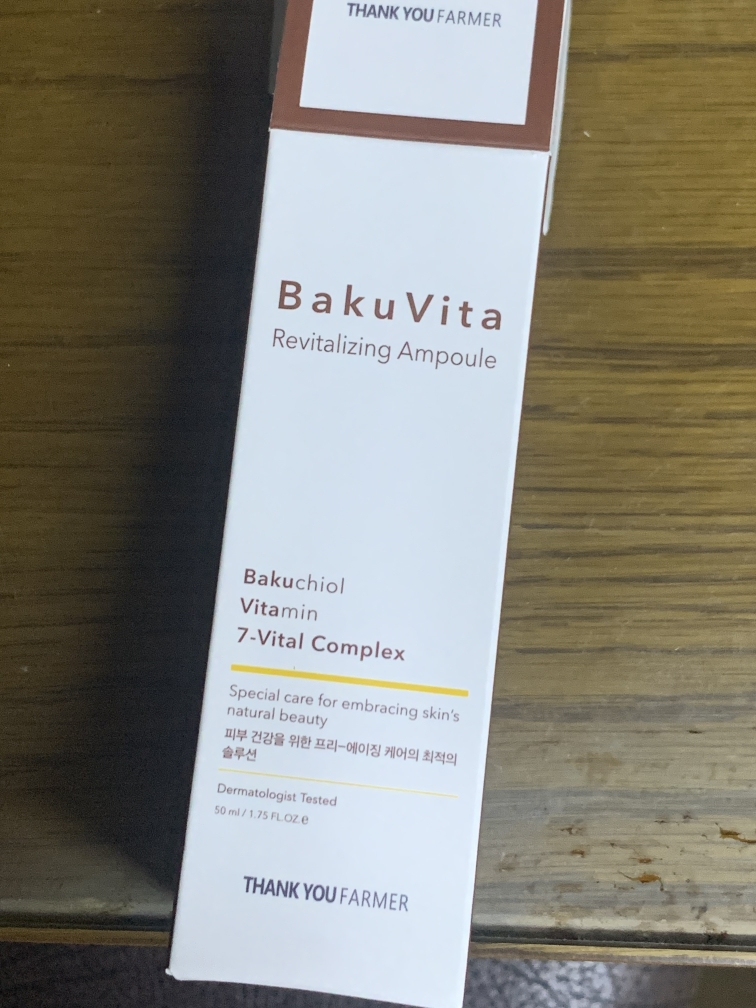 THANKYOUFARMER 薇姬维塔活力安瓶 common.review image