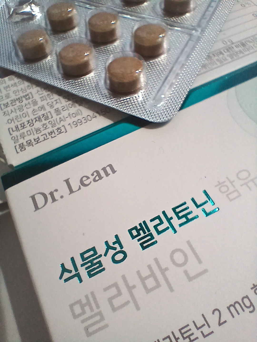 닥터린 (Dr. Lean) 식물성 멜라토닌 함유 멜라바인 review image