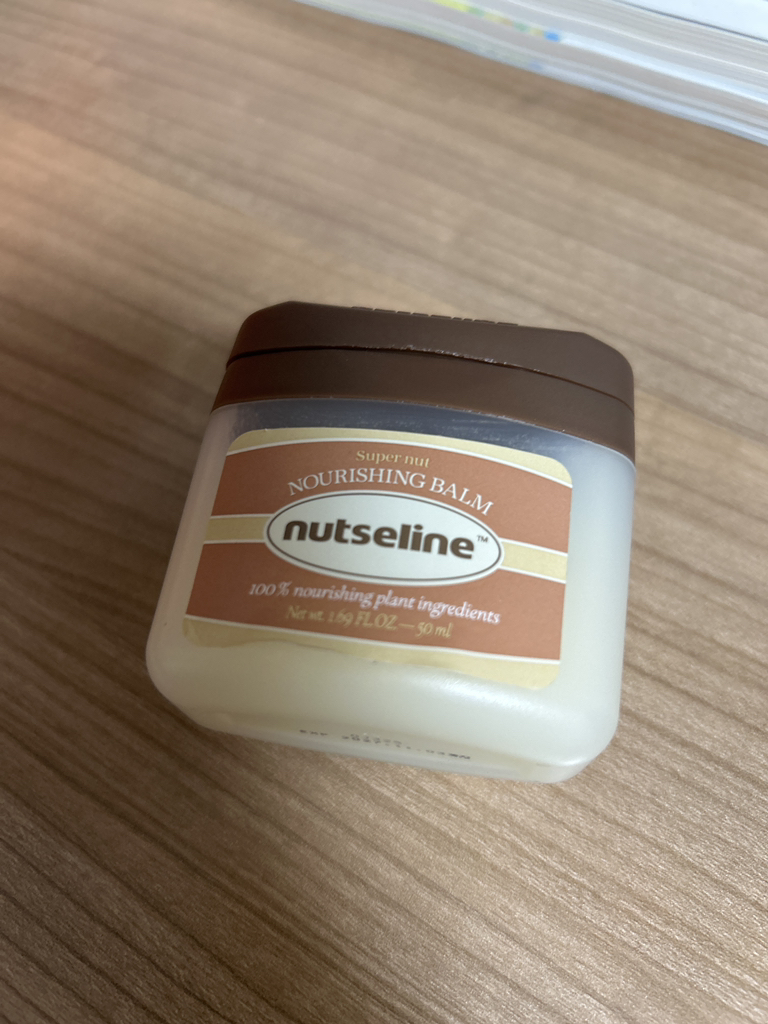 넛세린 (nutseline) 슈퍼 넛 너리싱 밤 review image