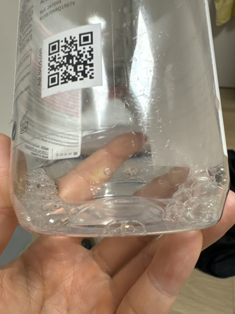 BIODERMA (贝德玛) 敏感H2O common.review image