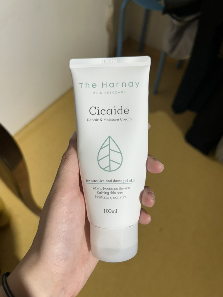 The Harnay 柴开德乳膏 common.review image