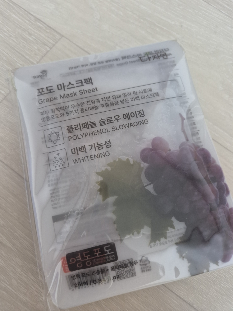 product review image