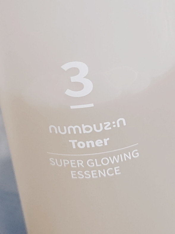 3号补水精华爽肤水的真实用户使用照片