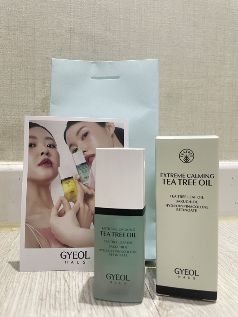 极端舒缓茶树油的真实用户使用照片