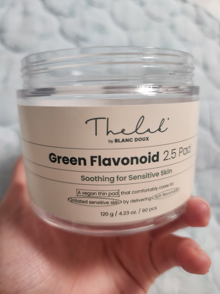 绿色类黄酮 2.5 包的真实用户使用照片