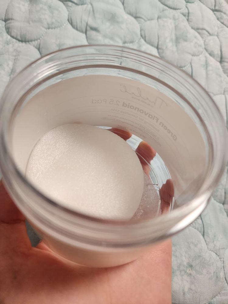 绿色类黄酮 2.5 包的真实用户使用照片