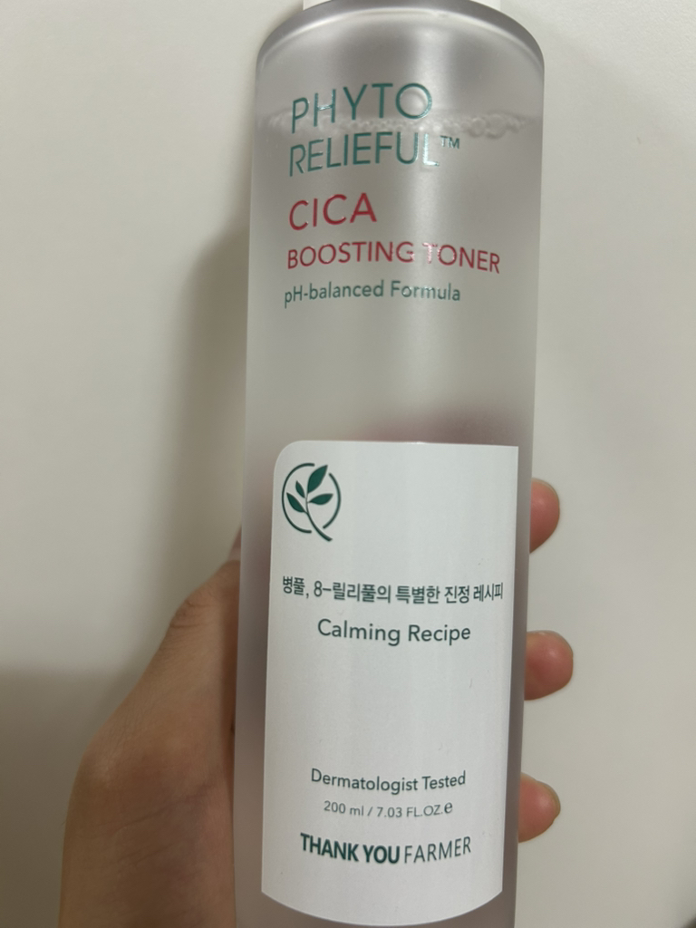THANKYOUFARMER 芳香植物™ 修复补水爽肤水 common.review image