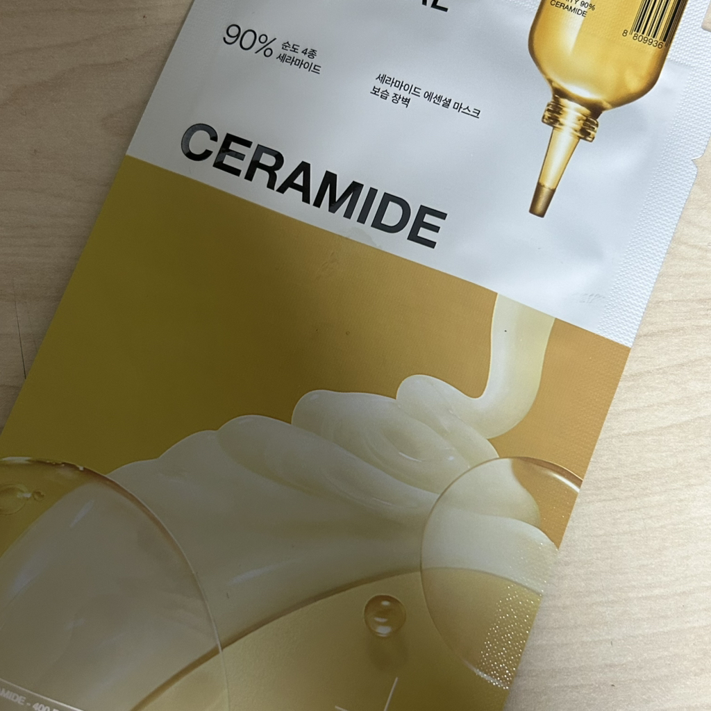 必需面膜 [保湿屏障]的真实用户使用照片