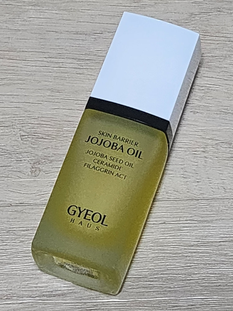 皮肤屏障 荷荷芭油的真实用户使用照片