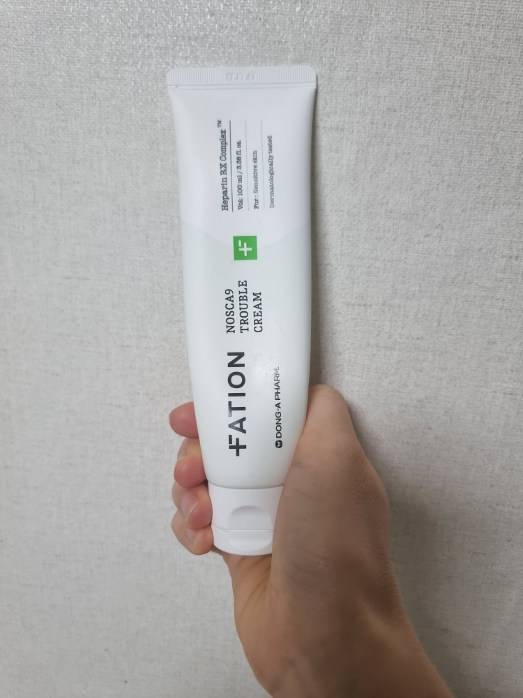 诺斯卡纳修复霜的真实用户使用照片
