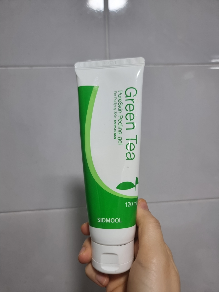 product review image